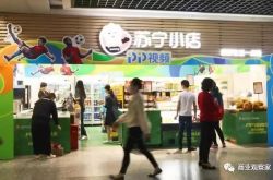 【9分钟科普下】达州工厂招工_哔哩哔哩-2